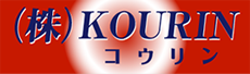 徳島県徳島市で軽貨物ドライバーの求人募集中！｜株式会社光輪